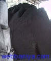 1264076013_coke breeze.jpg
